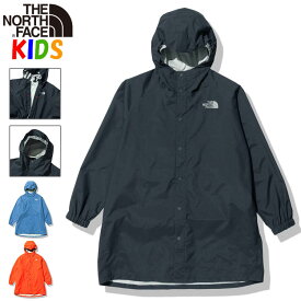 ノースフェイス キッズ 雨具【110-150cm】防水ツリーフロッグコート North Face【 ポンチョ アウターレインコート 雪遊び】