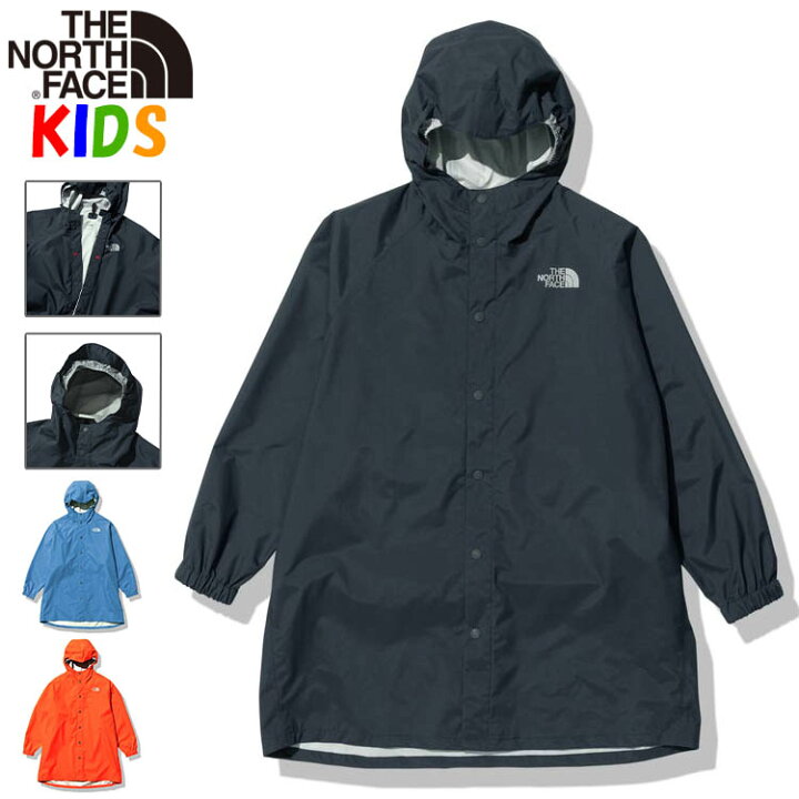 楽天市場】Xsale ザ・ノース・フェイス キッズ 雨具【110-150cm】防水 