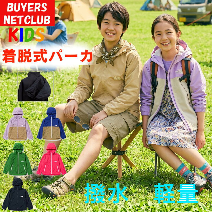 楽天市場】ザ・ノース・フェイスキッズ 軽量アウター コンパクト  