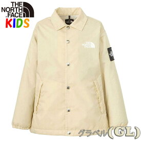 ノースフェイス キッズ【100-150cm】ザ・コーチジャケット North Face 長袖 無地 男の子用 女の子用 アウター おしゃれアウトドアブランドカッコイイ アウター