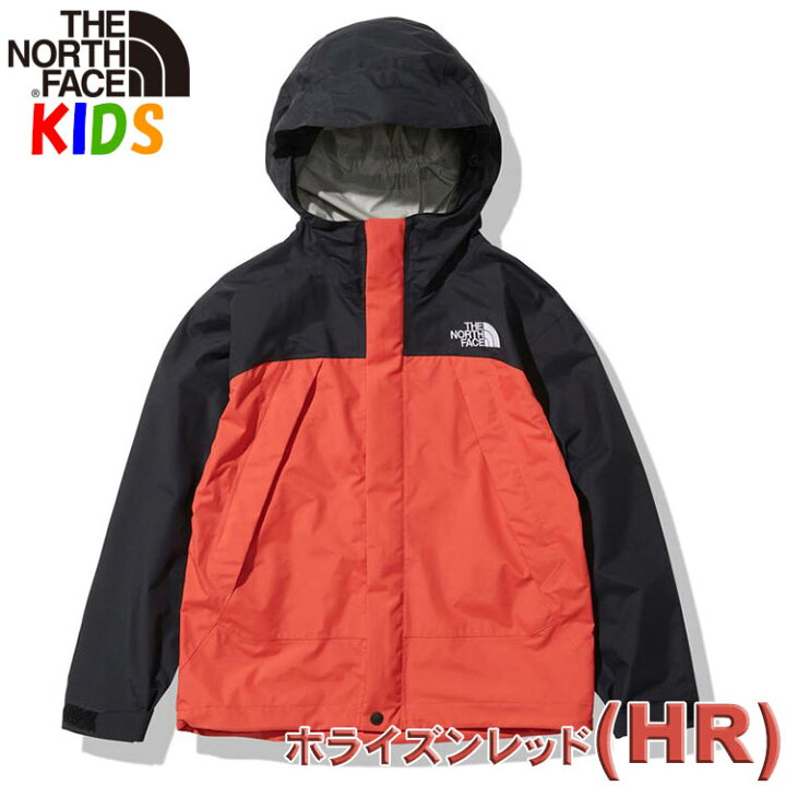 楽天市場】ザ・ノース・フェイス キッズ 防水ジャケット【100-150cm 