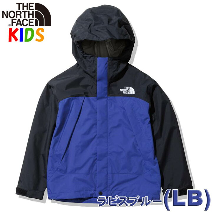 楽天市場】ノースフェイス キッズ 防水ジャケット【100-150cm】ドット 