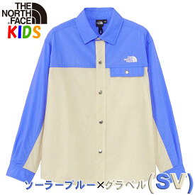 ノースフェイス キッズ 長袖ヌプシシャツ【100-150cm】North Face 【男の子女の子アウトドアブランドおしゃれカッコイイ静電気ケアUVカット撥水】