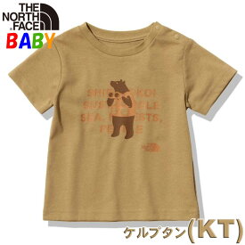 ノースフェイス ベビー【80-90cm】半袖Tシャツ シレトコトコ【オーガニックコットン使用 クマくま熊未就学児 アウトドアブランド おしゃれ】North Face