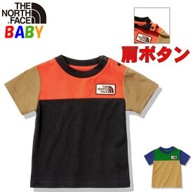 ノースフェイス ベビー【80-90cm】半袖Tシャツ TNFグランド【未就学児 アウトドアブランド おしゃれ】North Face