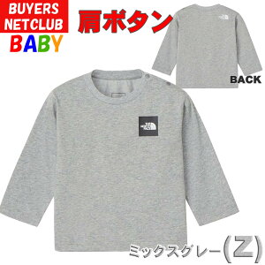 P UEm[XEtFCX xr[ X[XNGASy80-90cmzNorth FaceyI[KjbNRbggp UVJbg oYj j̎q̎qAEghAuhz