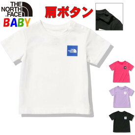 ノースフェイス ベビー【80-90cm】半袖Tシャツ スモールスクエアロゴ【男の子女の子未就学児 アウトドアブランド おしゃれ】North Face