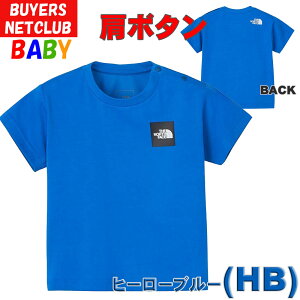 P UEm[XEtFCX xr[y80-90cmzTVc X[XNGASyj̎q̎qAw AEghAuh zNorth Face