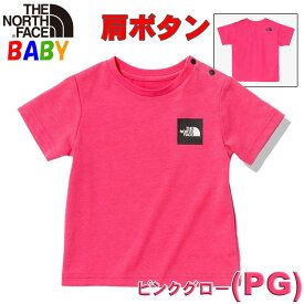 決算セール開催中 ノースフェイス ベビー【80-90cm】半袖Tシャツ スモールスクエアロゴ【男の子女の子未就学児 アウトドアブランド おしゃれ】North Face