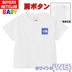 P UEm[XEtFCX xr[y80-90cmzTVc X[XNGASyj̎q̎qAw AEghAuh zNorth Face