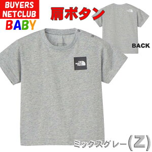 P UEm[XEtFCX xr[y80-90cmzTVc X[XNGASyj̎q̎qAw AEghAuh zNorth Face