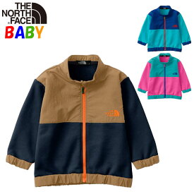 ノースフェイス ベビー デナリスウェットジャケット【80cm90cm】North Face【出産祝い男の子女の子未就学児小学生 通学通園用服 遠足 お出かけ 旅行】