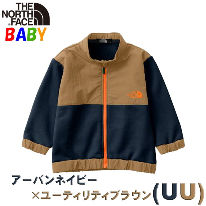 nfntb62335_uu.jpg?fitin=720:720