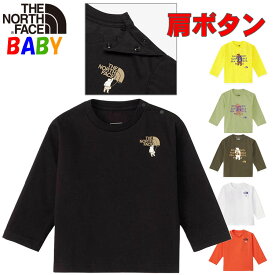 ノースフェイス ベビー 長袖シレトコトコ(くま熊クマ)【80-90cm 2歳3歳】North Face【 知床トコさん UVカット 出産祝い 男の子女の子アウトドアブランド】