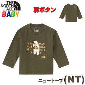 ザ・ノース・フェイス ベビー 長袖シレトコトコ(くま熊クマ)【80-90cm 2歳3歳】North Face【 知床トコさん UVカット 出産祝い 男の子女の子アウトドアブランド】