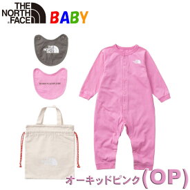 ノースフェイス ベビー【70-80cm】長袖ロンパース＆2Pビブ ギフトセット North Face【オーガニックコットン男の子女の子おしゃれアウトドアブランドかわいい】