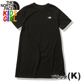 ノースフェイス キッズ ガールズ 半袖ワンピース【100-150cm】女の子アウトドアブランドおしゃれ 旅行用ロングTシャツ North Face