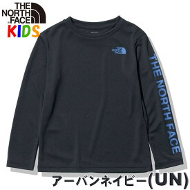 ノースフェイス キッズ【100-150cm】長袖Tシャツ TNFビーフリーNorth Face【男の子女の子アウトドアブランドかっこいい】