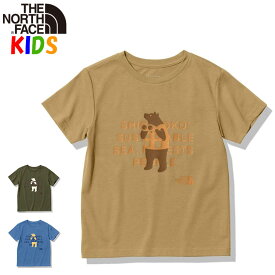 ノースフェイス キッズ【100-150cm】シレトコトコTシャツ【North Face オーガニックコットン使用 くま熊クマ男の子女の子マラソン速乾スポーツ登山キャンプ おしゃれアウトドアブランド】