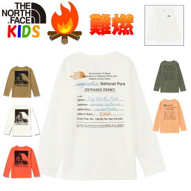 ザ・ノース・フェイス キッズ【100-150cm】長袖Tシャツ ファイヤーフライ North Face【難燃素材 焚火 キャンプ用 男の子 女の子 アウトドアブランド かっこいい】