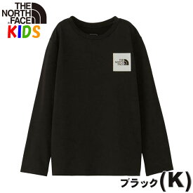 ノースフェイス キッズ【100-150cm】長袖スモールスクエアロゴTシャツ North Face 男の子女の子おしゃれアウトドアブランド