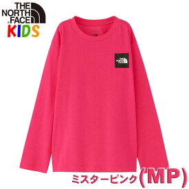 ノースフェイス キッズ【100-150cm】長袖スモールスクエアロゴTシャツ North Face 男の子女の子おしゃれアウトドアブランド