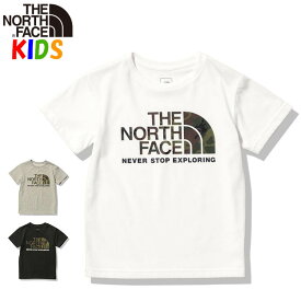 決算セール開催中 ノースフェイス キッズ【100-150cm】カモロゴTシャツ【North Face オーガニックコットン使用 男の子女の子マラソン速乾スポーツ登山キャンプ おしゃれアウトドアブランド】