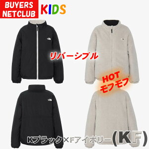 LbY AE^[ WPbgy160-100cmzUEm[XEtFCX North Face gNђ n j̎q̎qAEghAuhJbRCC AE^[ Lv