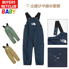ザ・ノース・フェイス ベビーオーバーオール【80-90cm】フィールドビブ ツナギ 男の子 女の子 アウトドアブランド おしゃれ North Face Field Bib