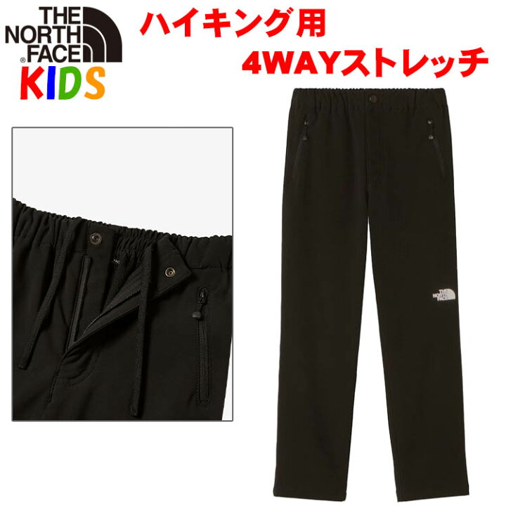 楽天市場】ザ・ノース・フェイス キッズ 4WAYストレッチパンツ【100 