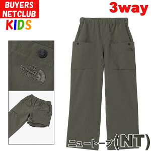 UEm[XEtFCX LbY pcy100-120cmz3wayV[gO  North FaceyĂh~ UVJbg j̎q̎q oR X|[cLv ^ sgсz