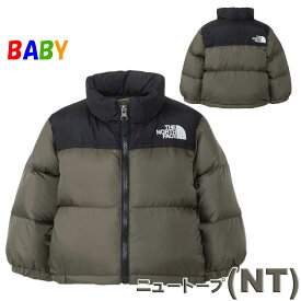 超P祭 ザ・ノース・フェイス ベビー ダウンジャケット【80-90cm】アコンカグアフーディーNorth Face【出産祝い 男の子女の子アウター フード着脱可能 長袖 無地 防寒】