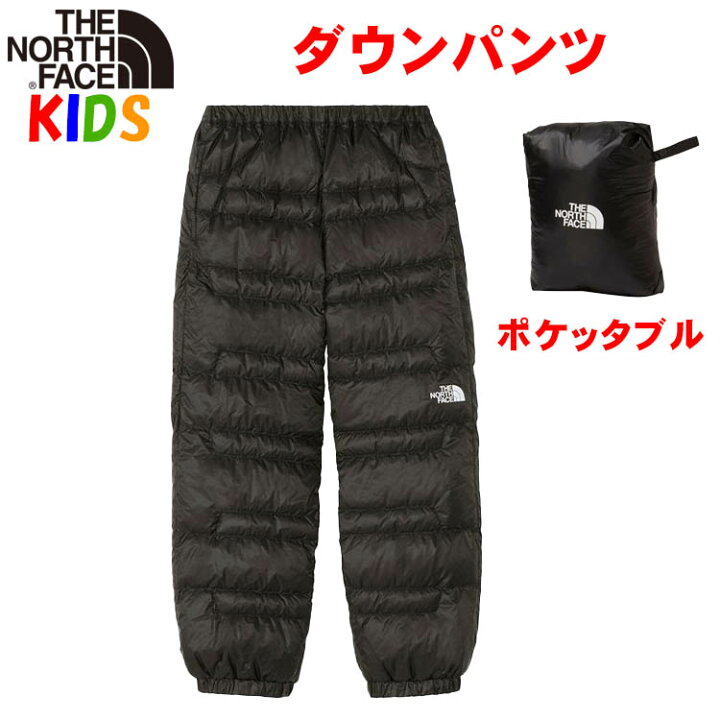 楽天市場】ザ・ノース・フェイス キッズ ダウンパンツ【130-150cm 
