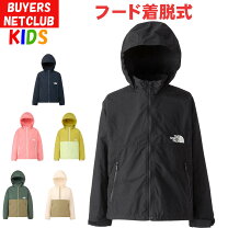 楽天市場】110cm（ブランドザ・ノース・フェイス・対象年齢9 ～ 11歳 