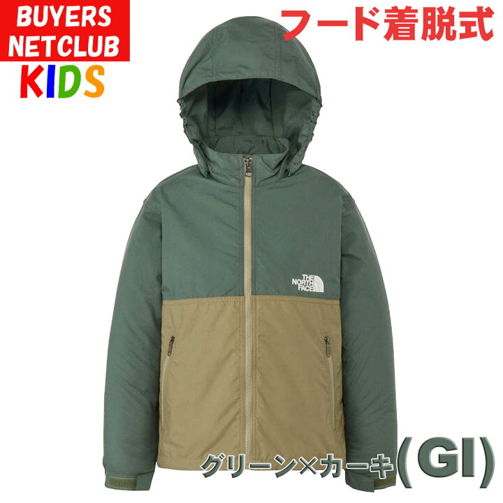 楽天市場】ザ・ノース・フェイス キッズ コンパクトジャケット【100 
