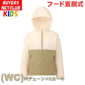 UEm[XEtFCX LbY RpNgWPbgy160-130cmzNorth Face  n j̎qp ̎qp  }Eep[J[ yʃAE^[ t[ht AEghAuhJbR