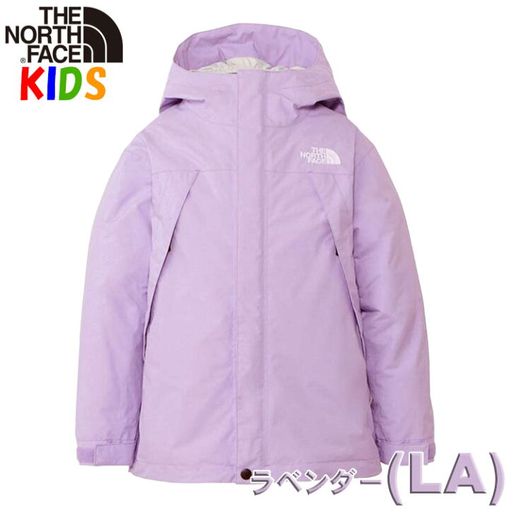 楽天市場】ノースフェイス キッズ 防水透湿ジャケット North Face 