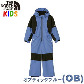 ノースフェイス キッズ ウォータープルーフワンピース【110-120cm】North Face【スキースノーボード防水アウター 雪遊び 男の子女の子】