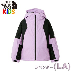 ザ・ノース・フェイス キッズ【100-150cm】ウーロススノートリクライメイトジャケット＆ベスト North Face【防水スキースノーボード 通学 普段着 男の子女の子 雨具レインウェア】