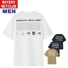 ザ・ノース・フェイス メンズTシャツ【S-XXL】North Face ヒストリカルロゴ 【速乾 男性用 パパ用 旅行用 アウトドアブランド カッコイイ おしゃれ 誕生日 父の日 プレゼント ギフト】