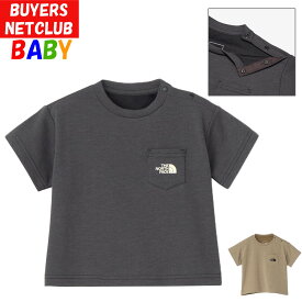 ザ・ノース・フェイス ベビー Tシャツ【80-90cm】North Face ヒートプロテクション【男の子 女の子 遮熱 高通気静電ケア UVカット スポーツ 登山 キャンプ おしゃれアウトドアブランド】