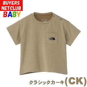 P UEm[XEtFCX xr[ TVcy80-90cmzNorth Face q[gveNVyj̎q ̎q ՔM ʋCÓdPA UVJbg X|[c oR Lv AEghAuhz