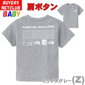 P UEm[XEtFCX xr[y80-90cmz TVc qXgJSyI[KjbNRbggpzj̎q ̎q AEghAuh  North Face