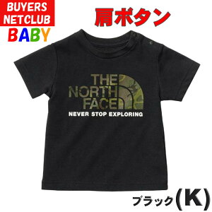 P UEm[XEtFCX xr[y80-90cmzTVc JSyI[KjbNRbggp j̎q̎qAw AEghAuh zNorth Face