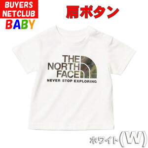 P UEm[XEtFCX xr[y80-90cmzTVc JSyI[KjbNRbggp j̎q̎qAw AEghAuh zNorth Face