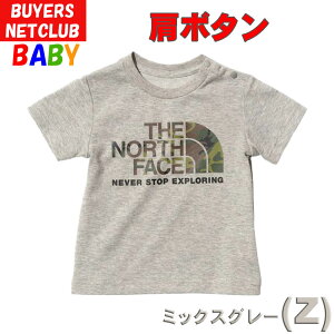 P UEm[XEtFCX xr[y80-90cmzTVc JSyI[KjbNRbggp j̎q̎qAw AEghAuh zNorth Face