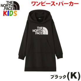 決算セール開催中 ノースフェイス キッズ ワンピース ガールズ・パーカー【100-150cm】ロゴ North Face 女の子アウトドアブランド 可愛い おしゃれ 速乾性抜群