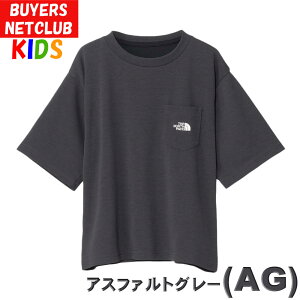 P UEm[XEtFCX LbY TVcy160-130cmzNorth Face q[gveNVyj̎q ̎q ՔM ʋCÓdPA UVJbg X|[c oR Lv AEghAuhz