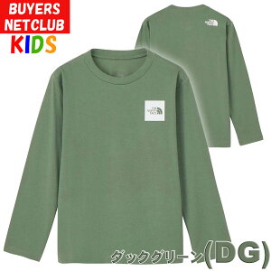 超P祭 ザ・ノース・フェイス キッズ 長袖Tシャツ【160-130cm】オーガニックコットン使用 スモールスクエアロゴ North Face 男の子女の子おしゃれアウトドアブランド