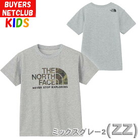 ザ・ノース・フェイス キッズ Tシャツ【160-130cm】 North Face カモロゴ【半袖 男の子 女の子 紫外線カット おしゃれアウトドアブランド 子供服】